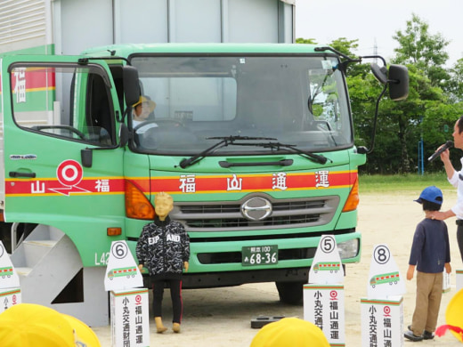 20230613fukutsu1 520x390 - 福山通運／熊本市立城南小学校で交通安全教室開催