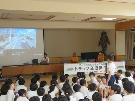 20230614fukutsu21 520x390 - 福山通運／岐阜市立柳津小学校で交通安全教室開催