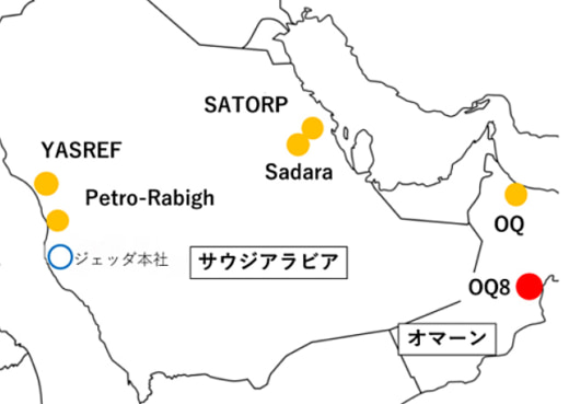 20230615sankyu1 520x369 - 山九／オマーン最大製油所の設備メンテ・製品輸送等一括受注