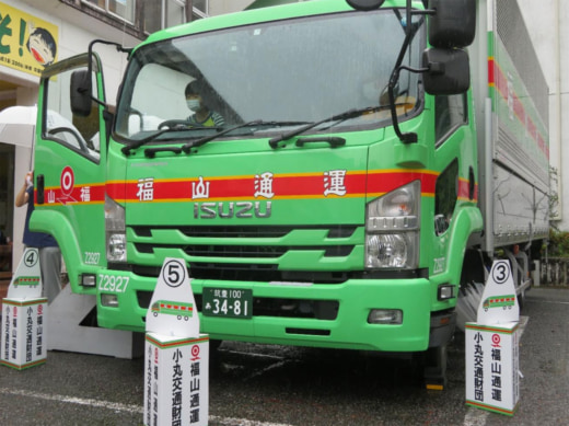 20230623fukutsu1 520x389 - 福山通運／福岡県添田町の小学校で交通安全教室開催