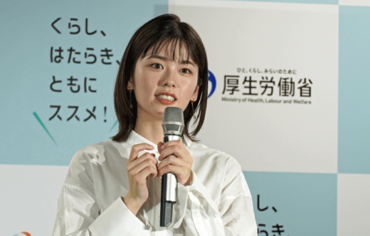 20230628korosyo3 520x331 - 厚労省・国交省／働き方改革PR動画公開、小芝風花さんが出演