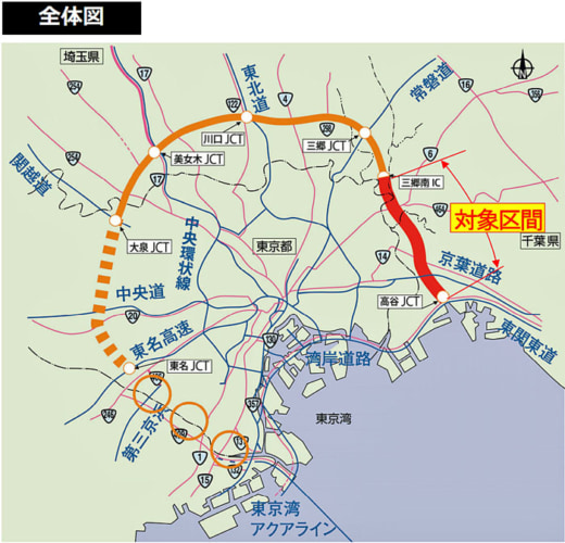 20230630gaikaku0 520x500 - 東京外かく環状道路・千葉区間／開通5年後、地域経済効果900億円