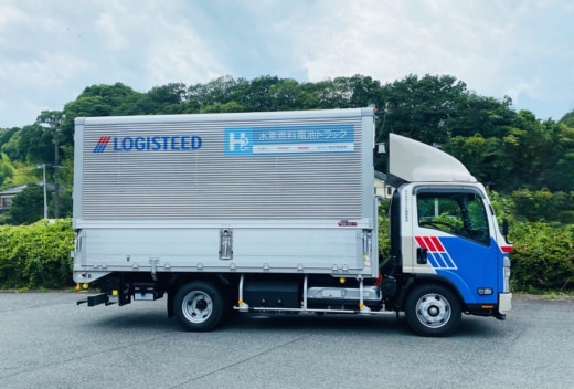 20230703logisteed 520x352 - ロジスティード／グループ初の燃料電池トラックを福島で導入