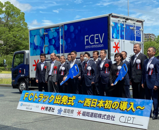 20230706fukuokaunyu 520x425 - 福岡運輸／水素燃料電池トラック商用利用開始