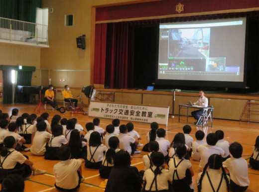 20230707nikkon1 520x386 - 福山通運／大阪市で小学生324名対象に交通安全教室開催