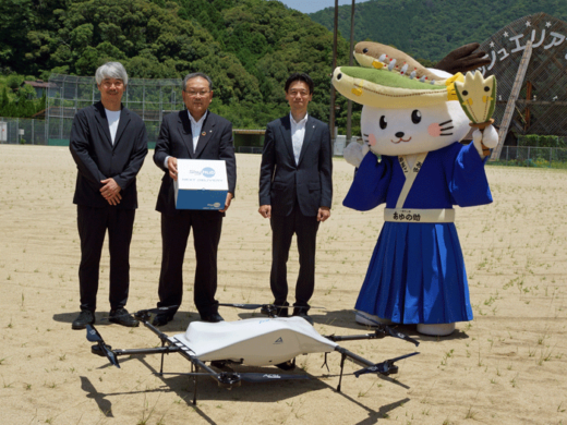 20230710seino1 520x390 - セイノーHDほか／和歌山日高川町でドローン配送社会実装へ