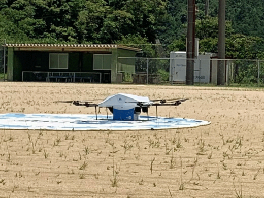 20230710seino3 520x390 - セイノーHDほか／和歌山日高川町でドローン配送社会実装へ