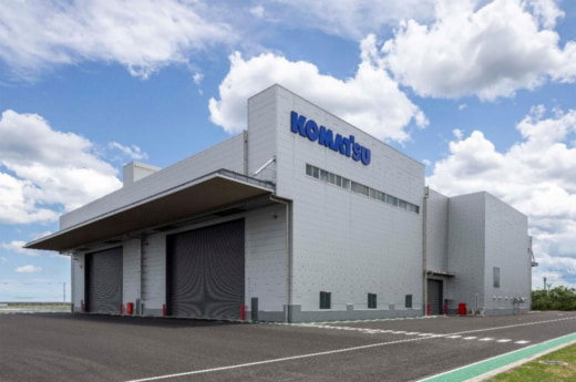 20230713komatsu 520x345 - コマツ／茨城工場に出荷整備、梱包作業の物流改善に新工場