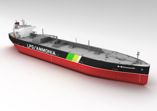 20230714nyk 520x367 - 日本郵船／6隻目のLPG燃料VLGCを建造、川崎重工へ発注