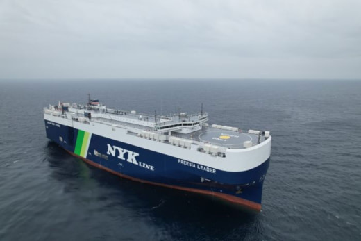 20230725nyk 520x347 - 日本郵船／LNG燃料自動車専用船が竣工、トヨタ自動車向け輸送へ