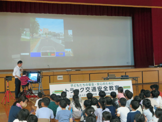 20230726fukutu3 520x390 - 福山通運／岡山市立操明小学校で交通安全教室を開催