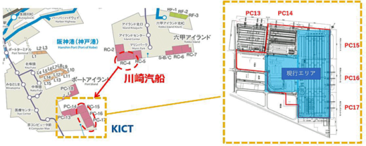 20230726syousenmitui2 520x208 - 商船三井／神戸港コンテナターミナル拡張方針を決定