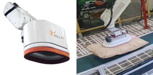 20230803mujin 520x255 - Mujin／アーム型ロボットに袋物対応のハンドを追加