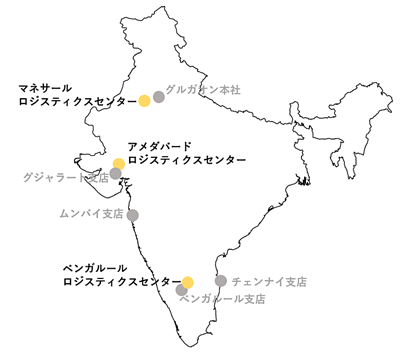 20230807yamato4 - ヤマトロジスティクスインド／インドにグループ初の物流施設3拠点開設