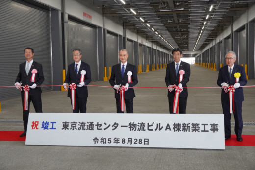 20230828trc10 520x347 - TRC／東京・平和島に20万m2超の大型物流施設「新A棟」完成
