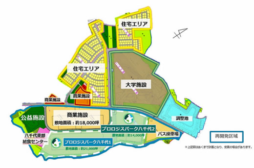 20230907prologis2 520x343 - プロロジス／千葉県八千代市に11万m2のマルチ型物流施設を起工