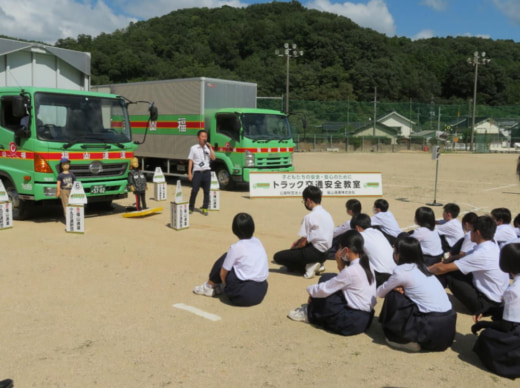 20230908fukutsu1 520x388 - 福山通運／広島県府中市の中学校で交通安全教室開催