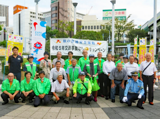 20230925fukutsu 520x388 - 福山通運／大阪で梨200個配り交通安全呼びかけ