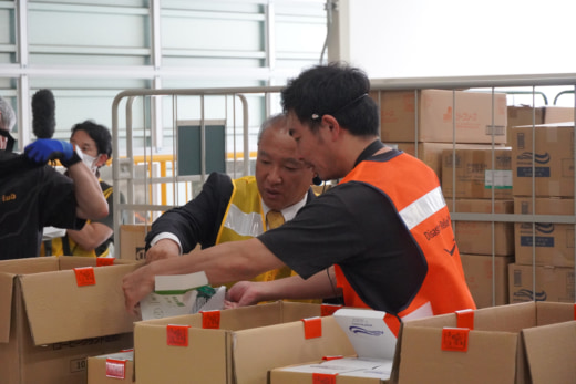 20230928amazon5 520x347 - アマゾン／相模原FCに災害支援物資の保管・出荷拠点開設