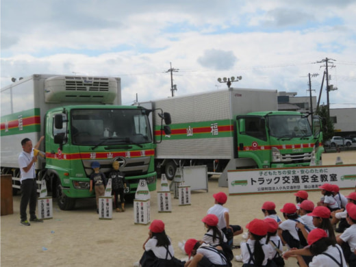 20230929fukutsu1 520x390 - 福山通運ほか／福山市立松永小学校で交通安全教室開催