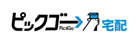 20231002cbcloud1 520x167 - トランコムなど3社／EC向けラストワンマイル配送で提携