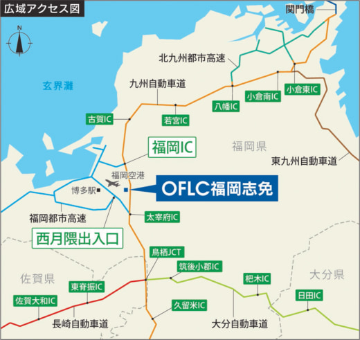 20231005odakyu1 520x491 - 【PR】小田急不動産／福岡県の物流施設で竣工後初の内覧会