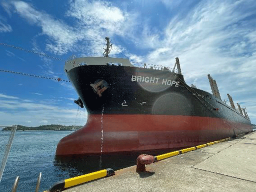 20231010iinokaiun2 520x390 - 飯野海運ほか／バイオディーゼル燃料利用した海上輸送実証を完了