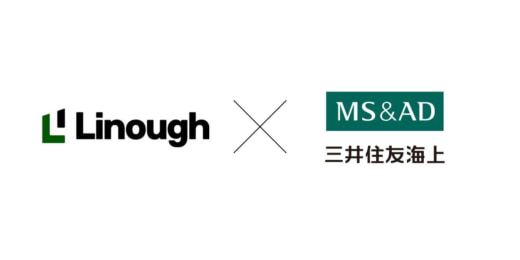 20231024linaf 520x260 - ライナフ、三井住友海上／置き配（盗難リスク保障）提供の協業開始
