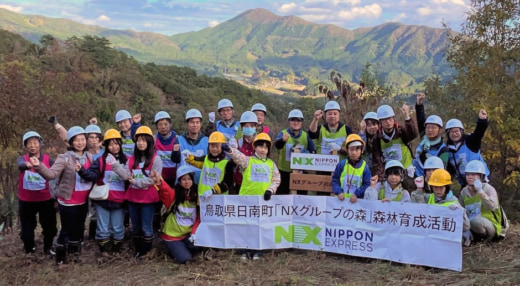 20231030nxhd 520x286 - NXHD／鳥取県の「NXグループの森」で4年ぶり森林育成活動