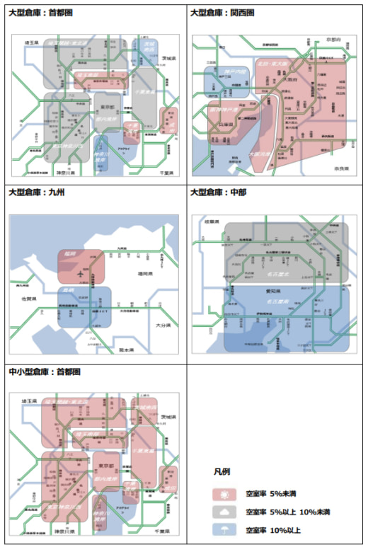 20231102cre 520x780 - CRE／大型賃貸倉庫の空室率、大量供給で九州・中部が上昇