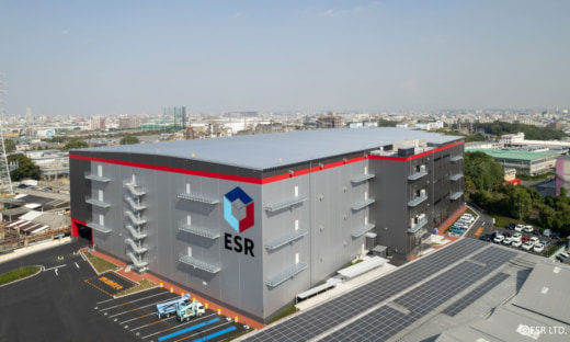 20231109esr1 520x312 - ESR／名古屋市港区に4.8万m2のマルチ型物流施設を竣工