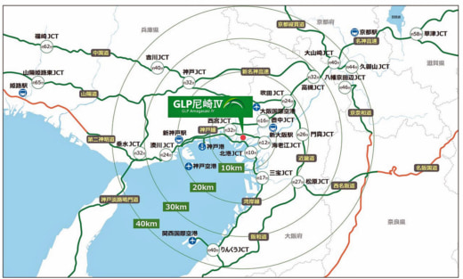 20231114glp2 520x313 - 日本GLP／兵庫県尼崎市で物流施設竣工、関通が１棟全体利用