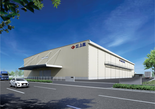 20231114kamigumi 520x367 - 上組／苫小牧港に新物流センター建設、2025年9月完成予定