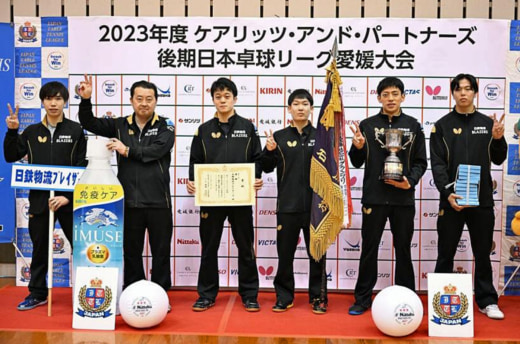 20231115nittetsub 520x344 - 日鉄物流／日本卓球リーグ後期愛媛大会で優勝、ファイナル４へ