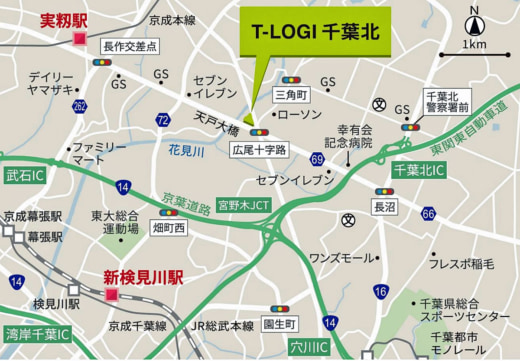 20231127tlogi5 520x361 - 東京建物／「T-LOGI 千葉北」が佐川GLの拠点として開業