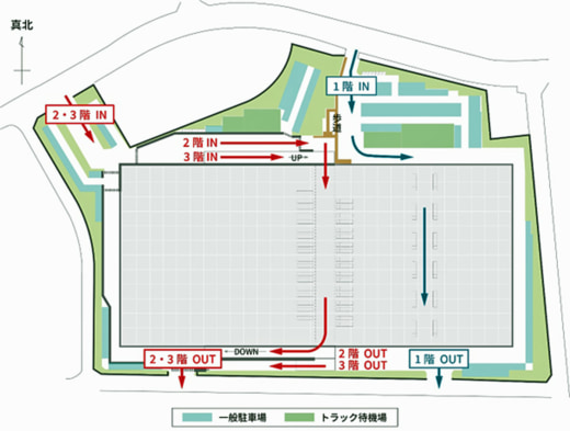 20231128prologis4 520x393 - プロロジス／岩手県紫波郡に10万m2のマルチ型物流施設竣工