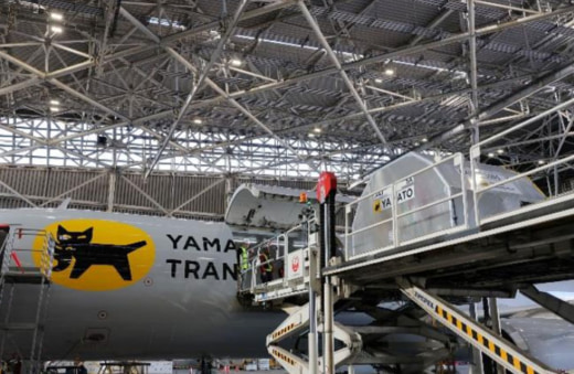 20231128yamato3 520x339 - ヤマトHDほか／24年4月運航のヤマトグループ貨物専用機準備飛行