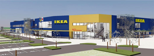 20231130ikea 520x189 - イケア／IKEA前橋オープン、北関東エリアの物流拠点に