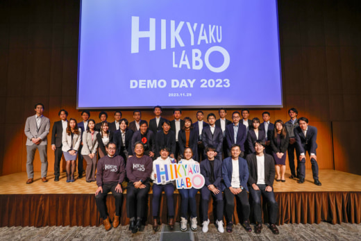 20231130sghd 520x347 - SGHD／「HIKYAKU LABO」 で10件の共創アイデアを発表