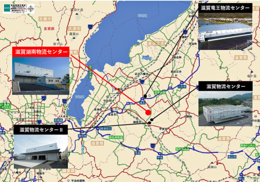 20231201daiwa3 520x364 - 大和物流／滋賀県湖南市で0.8万m2の物流施設を稼働開始