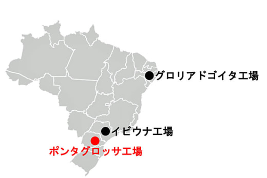 20231207nisshin2 520x347 - 日清食品HD／315億円投じブラジル・パラナ州に新工場建設