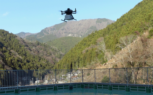 20231225acsl2 520x323 - ACSLほか／国内3事例目、レベル4飛行でのドローン配送に成功