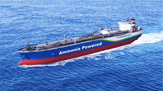0125nihonyusen 520x292 - 日本郵船など4社／アンモニア燃料アンモニア輸送船建造を加速