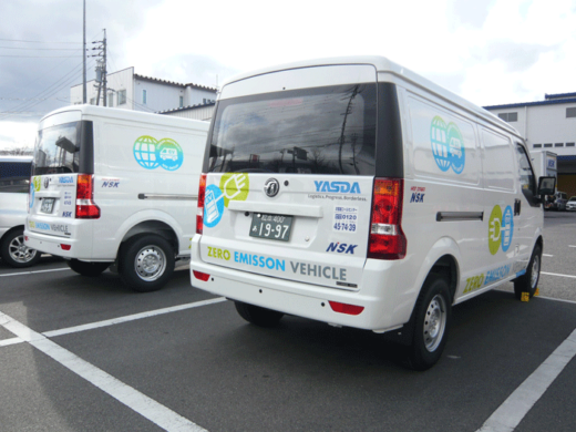 0126yasudasoko2 520x390 - 安田倉庫／南信貨物自動車でEV商用ワゴン車2台を導入