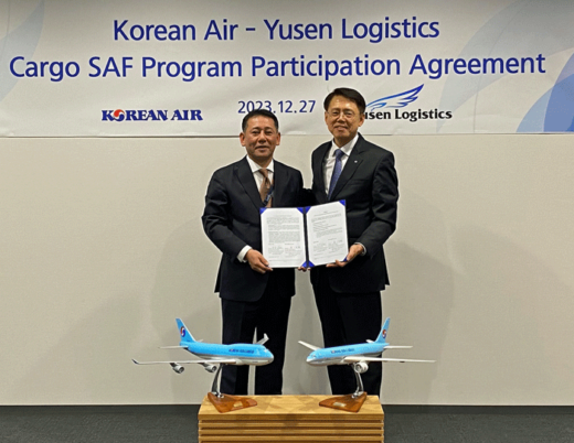 20240110yusenlogi 520x402 - 郵船ロジ／大韓航空のSAF利用促進プログラムに参画