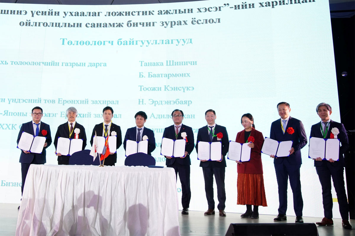 20240117aeron1 - エアロネクスト／モンゴルで新スマート物流事業化を加速