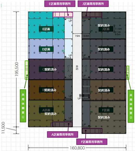 20240125cbre23 520x581 - 【PR】CBRE／岩手県北上市の物流施設で2月6・7日に内覧会