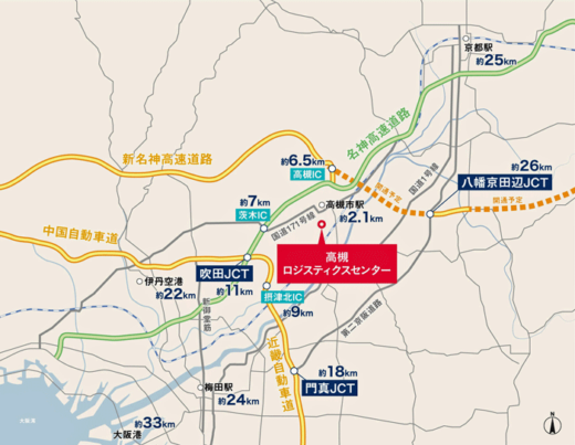 0205olix3 520x403 - オリックス／大阪府高槻市に6.3万m2のマルチ型物流施設を開発