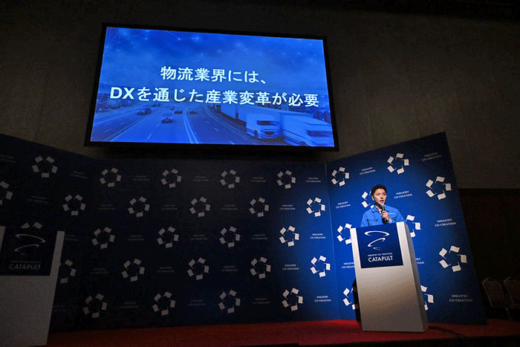 0221asend 520x347 - アセンド／福岡で開催のピッチ・コンテストで3位入賞