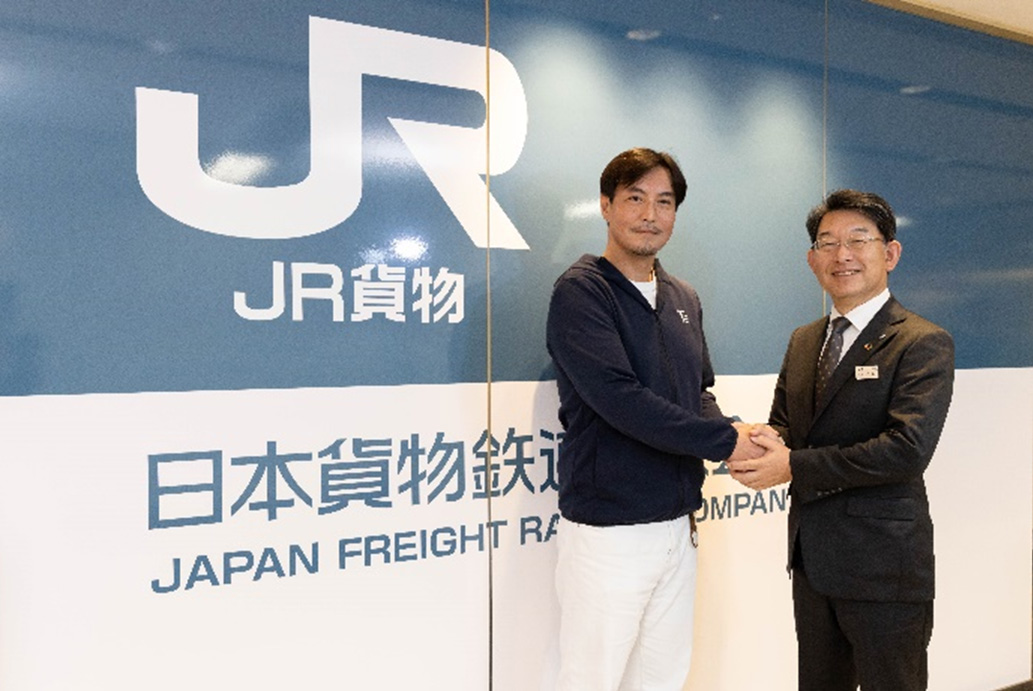 20240209t21 - JR貨物／T2に出資参加、自動運転トラックと貨物鉄道を連携へ